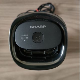 シャープ(SHARP)のIG-MX15(その他)