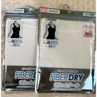 シマムラ(しまむら)のしまむら FIBERDRY さらっとクール(タンクトップ)