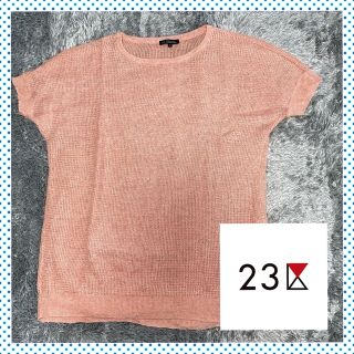 ニジュウサンク(23区)の半袖カットソー　レディース　23区(カットソー(半袖/袖なし))