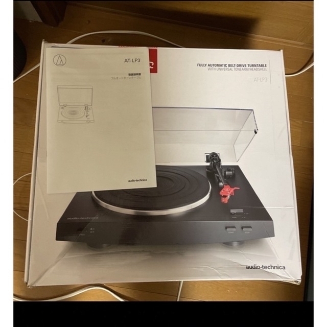 フルオートレコードプレーヤー AT-LP3 値引きしました❣️