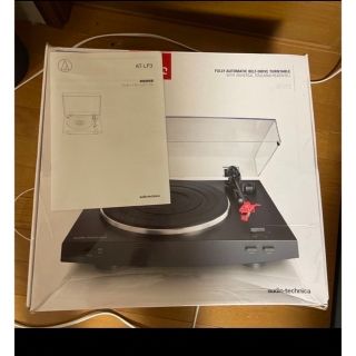 オーディオテクニカ(audio-technica)のフルオートレコードプレーヤー AT-LP3 値引きしました❣️(その他)