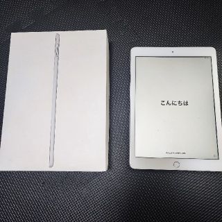 第6世代 iPad 32GB  wifiモデル(タブレット)