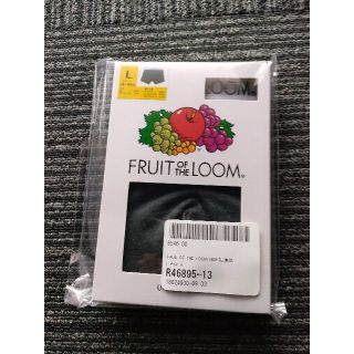 フルーツオブザルーム(FRUIT OF THE LOOM)のFRUIT OF THE LOOM/(L) チャコール(ボクサーパンツ)