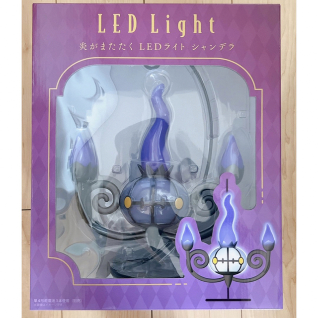 新品 炎がまたたくLEDライト シャンデラ