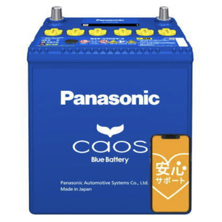 パナソニック(Panasonic)のカーバッテリー　カオス N-Q105R/A4(汎用パーツ)