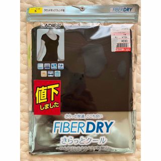 シマムラ(しまむら)のしまむら FIBERDRY さらっとクール(タンクトップ)