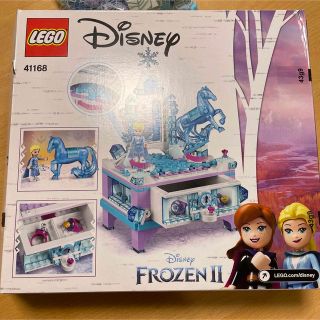 レゴ(Lego)のLEGO ディズニー　アナと雪の女王　エルサのジュエリーボックス(その他)