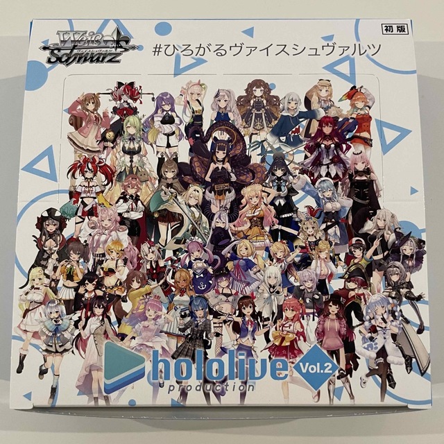ヴァイスシュヴァルツ ホロライブvol.2 - Box/デッキ/パック