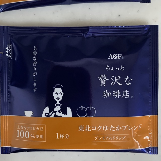 AGF(エイージーエフ)の【東北・九州】AGF ちょっと贅沢な珈琲店ドリップコーヒー 4個セット 食品/飲料/酒の飲料(コーヒー)の商品写真