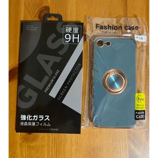 ★iPhoneSE (第2・第3世代)フィルム＋ケースセット★(iPhoneケース)