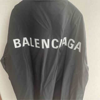 バレンシアガ(Balenciaga)のバレンシアガ　ナイロンジャケット(ナイロンジャケット)