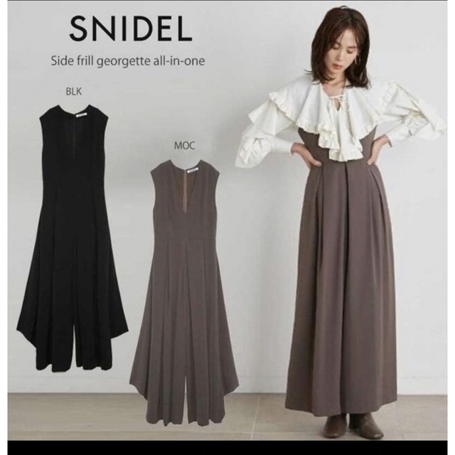 SNIDEL(スナイデル)のsnidel サイドフリルジョーゼットオールインワン レディースのパンツ(オールインワン)の商品写真