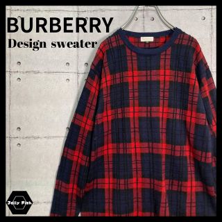 バーバリー(BURBERRY)の【希少】90s Burberrys/バーバリー ウール タータンチェック ニット(ニット/セーター)