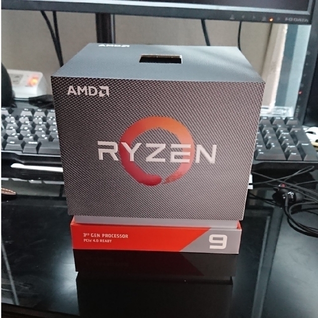 AMD Ryzen 9 3900x