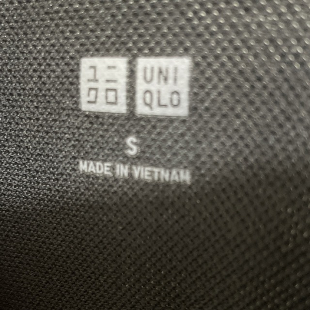 UNIQLO(ユニクロ)のユニクロポロシャツ　メンズSサイズ　黒 メンズのトップス(ポロシャツ)の商品写真