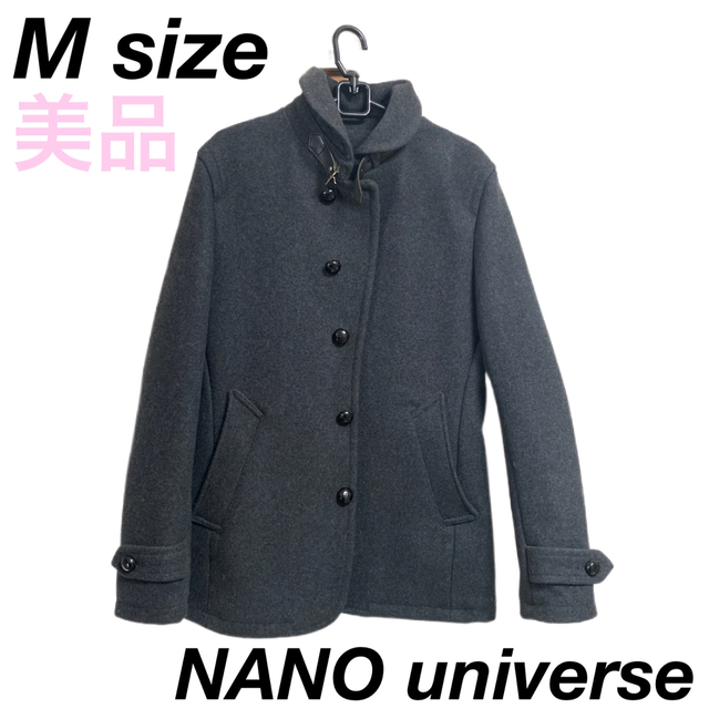 nano・universeナノユニバース　ウールコート　メンズMサイズ