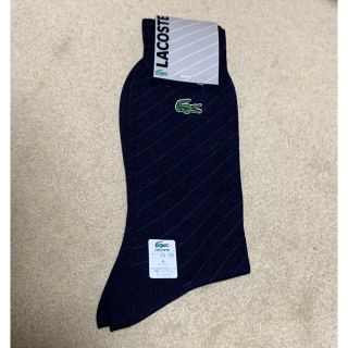 ラコステ(LACOSTE)のラコステ　靴下　25-26cm(ソックス)