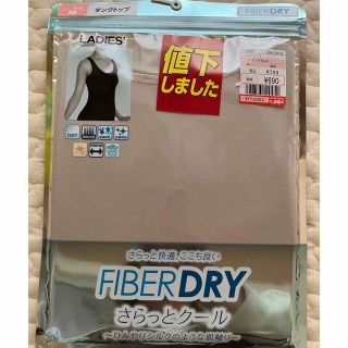 シマムラ(しまむら)のしまむら FIBERDRY さらっとクール(タンクトップ)