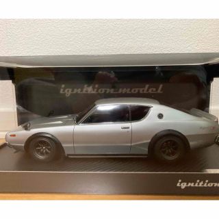 イグニッションモデル　日産スカイライン2000GT-R(ミニカー)