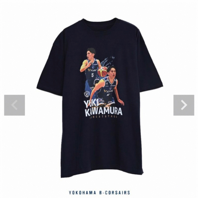 河村勇輝 Tシャツ XLサイズ 横浜ビーコルセアーズ Bリーグ