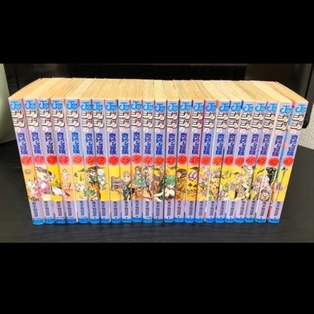 ジョジョの奇妙な冒険　1-63巻（1-5部全巻）