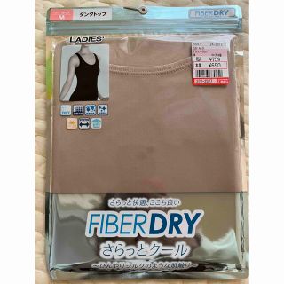 シマムラ(しまむら)のしまむら FIBERDRY(タンクトップ)