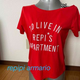 レピピアルマリオ(repipi armario)のレピピ　肩開きトップス(Tシャツ/カットソー)