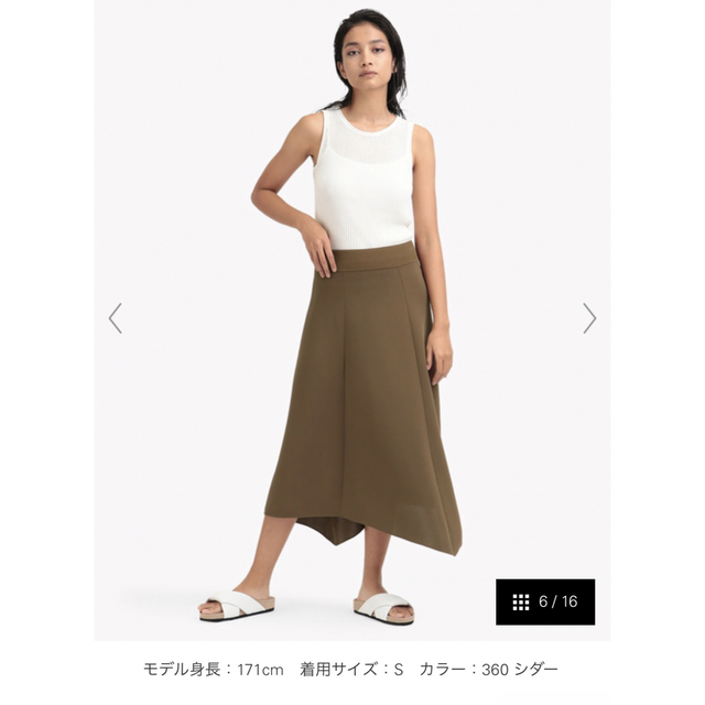 theory(セオリー)の限定値下　Theory セオリー フレアスカート レディースのスカート(ロングスカート)の商品写真