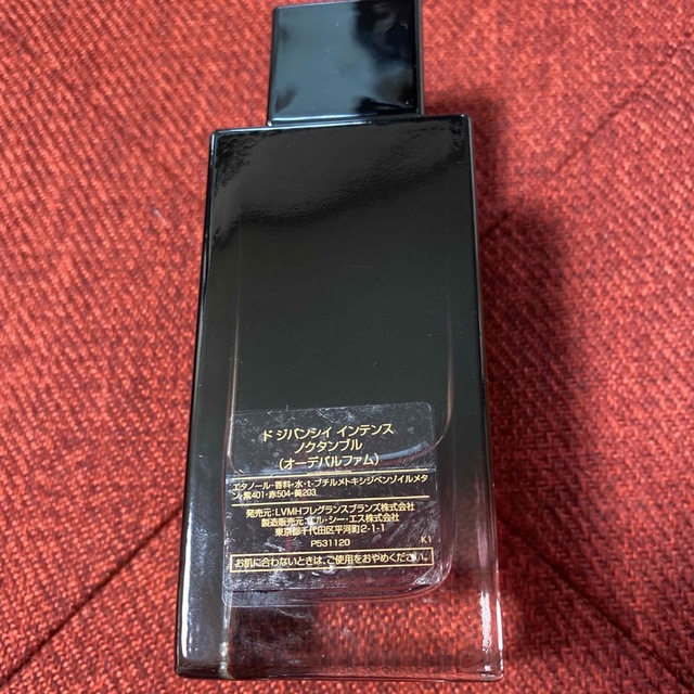 GIVENCHY(ジバンシィ)の美品　ド ジバンシイ インテンス ノクタンブル　オーデパルファム　100ml コスメ/美容の香水(香水(女性用))の商品写真