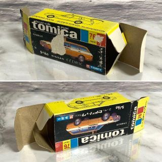 ☆美品☆1Fホイール☆ トミカ 日産 セドリック 日本道路公団 赤シート