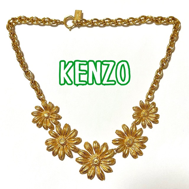 D892 KENZO ケンゾー ネックレス ゴールド チェーン ヴィンテージ