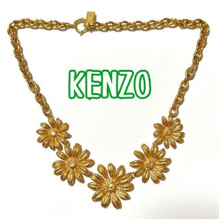 希少 ネックレス KENZO ケンゾー カラーストーン-