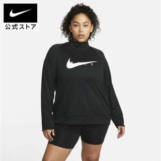 ナイキ アディダス Tシャツ(レディース/長袖)の通販 49点 | NIKEの