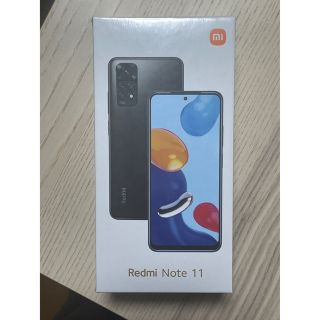 アンドロイド(ANDROID)のRedmi Note 11 Twilight Blue 4GB(スマートフォン本体)