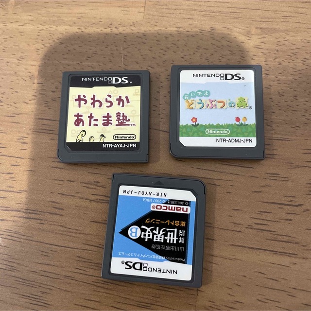 ニンテンドーDS(ニンテンドーDS)のDS lite ライト　ピンク　本体セット エンタメ/ホビーのゲームソフト/ゲーム機本体(携帯用ゲーム機本体)の商品写真