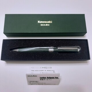 Kawasaki　カワサキ　SOMES　ソメスサドル　革巻き　ボールペン　レザー