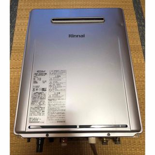 リンナイ(Rinnai)の【2021年製】リンナイ ガス給湯器 RUF-E2007AW エコジョーズ(その他)