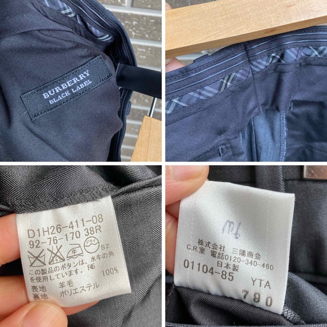 BURBERRY BLACK LABEL(バーバリーブラックレーベル)のHappy様専用 メンズのスーツ(セットアップ)の商品写真
