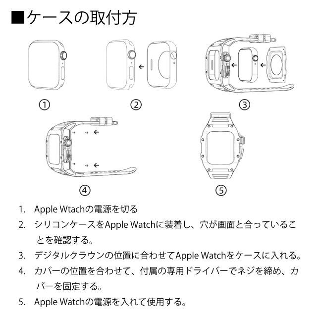 apple watch カーボン ケース カバー 45mm メンズ 腕時計 | tspea.org