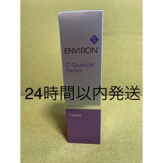エンビロン(ENVIRON)の新品エンビロンENVIRON シークエンストーナー130ml (化粧水/ローション)