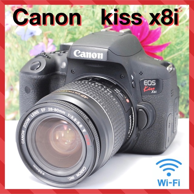 ❤️WiFi転送OK❤️Canon EOS kiss x8i レンズキット❤ | www