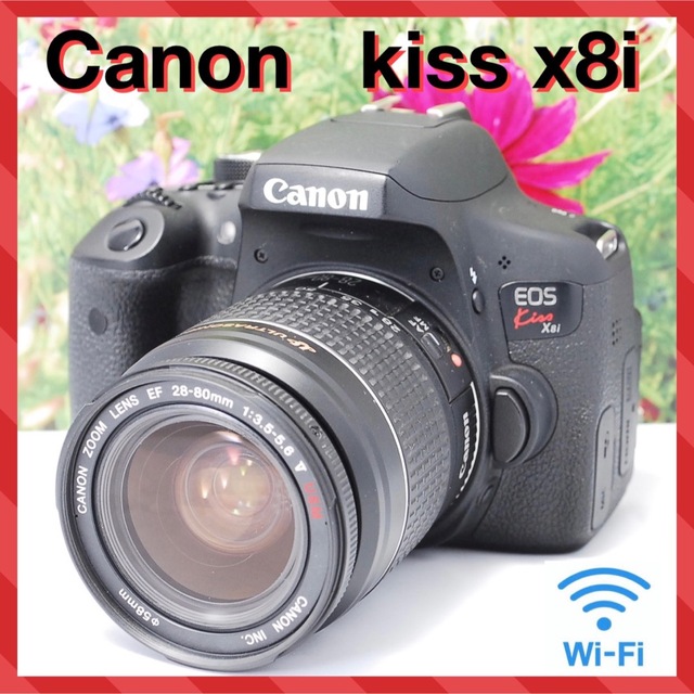 素晴らしい外見 ❤️WiFi転送OK❤️Canon 新作】 EOS x8i EOS kiss