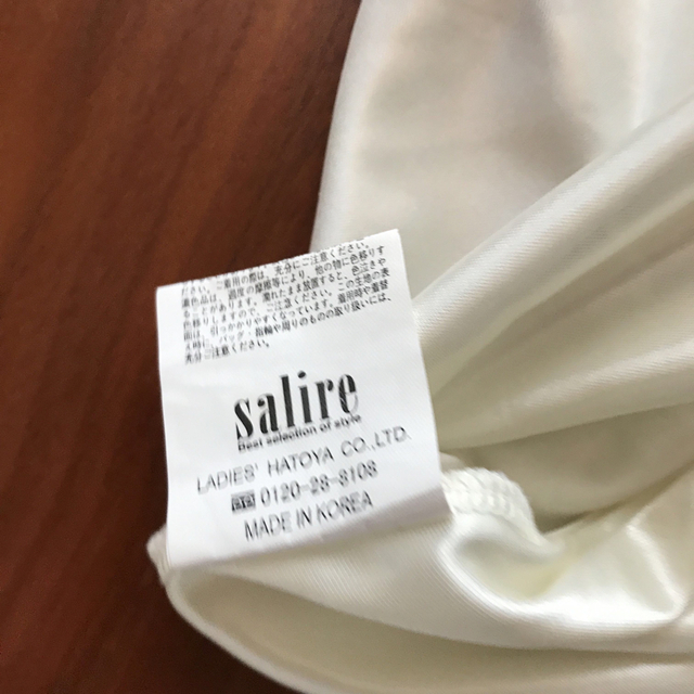 salire(サリア)のsalire スカート レディースのスカート(ひざ丈スカート)の商品写真