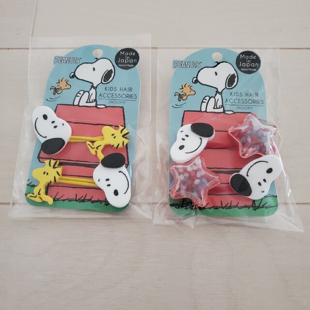 SNOOPY - ガッキー様専用出品☆新品☆スヌーピー フレンズポニー黄色＋