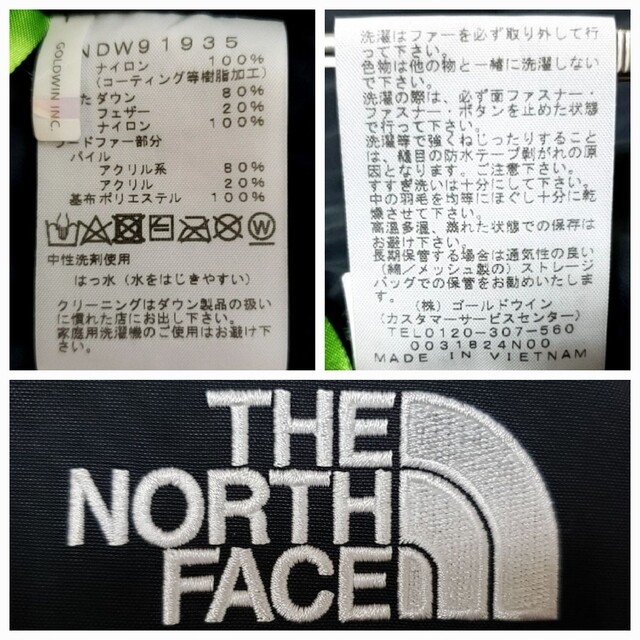 THE NORTH FACE マウンテンダウンコート（レディース） 7