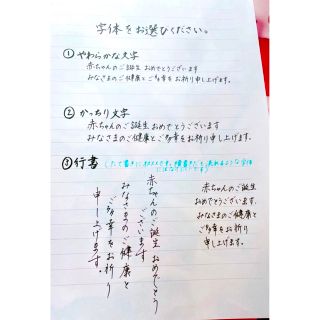 ご専用ページの通販 by R✿shop|ラクマ