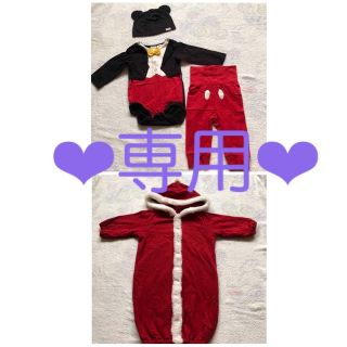 コムサイズム(COMME CA ISM)の⭐︎専用⭐︎サンタクロース　なりきりミッキー(ロンパース)