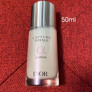ディオール(Dior)のほぼ新品　Dior カプチュール トータル ル セラム　50ml リニューアル品(美容液)
