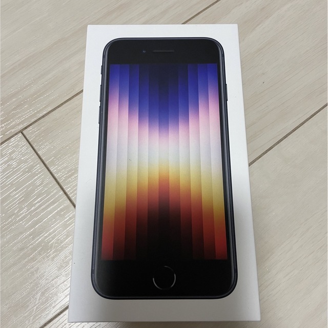 iPhone se3 ミッドナイト