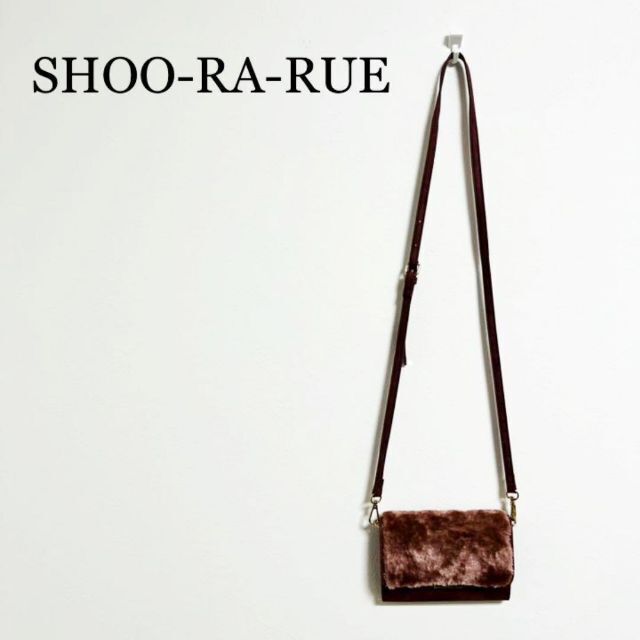 SHOO・LA・RUE(シューラルー)のSHOO-RA-RUE シューラルー　レディース　ショルダーバッグ レディースのバッグ(ショルダーバッグ)の商品写真